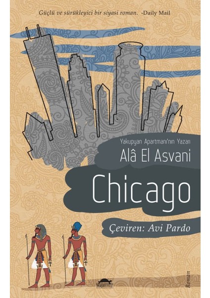 Chicago - Ala El Asvani