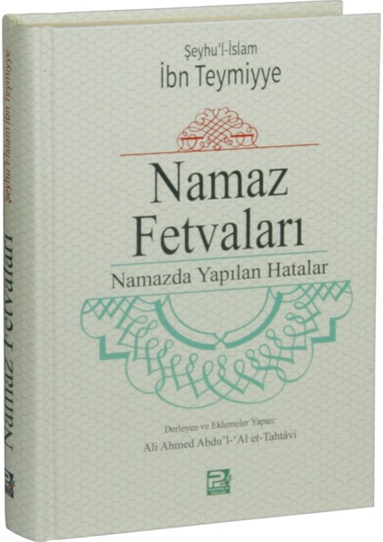 Namaz Fetvaları, Namazda Yapılan Hatalar