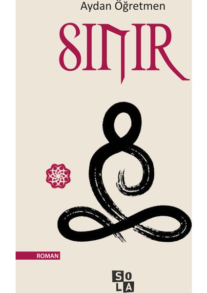 Sınır