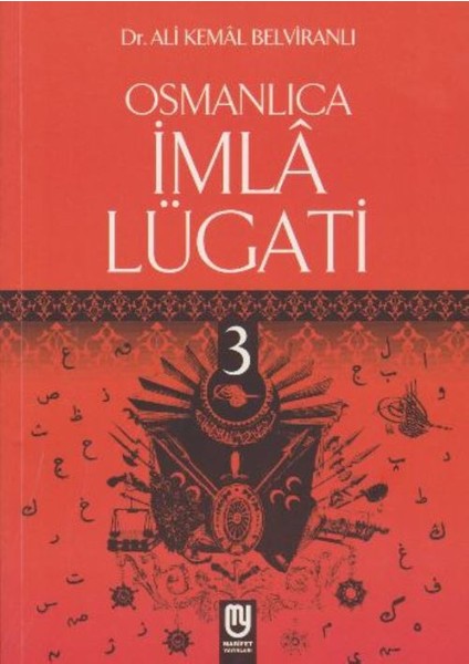 Osmanlıca İmla Lügati