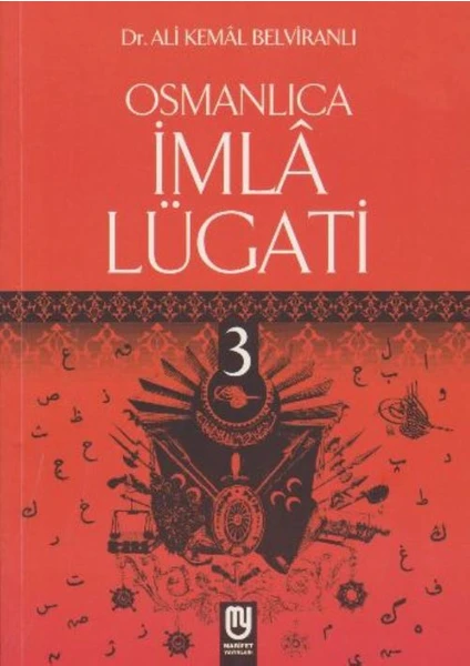 Osmanlıca İmla Lügati