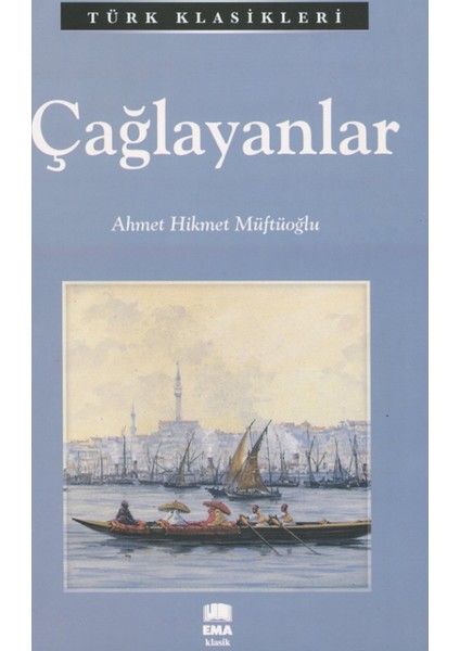 Çağlayanlar