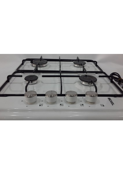 Bso-91 Lpg (Tüplü) Setüstü Ocak Beyaz fiyatları