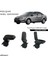 Ford Focus 2 2005-2012 Arası Orjinal Tip Kol Dayama ( Kolçak ) 1