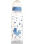 24302 Orta Akış Pp Biberon 250 ml (Asortili) 2