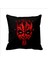 Darth Maul 1 Star Wars Saten Yastık 1