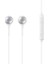 Yeni Nesil Kulak İçi Mikrofonlu Kulaklık EO-IG935BWEGWW- Beyaz 1