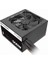 TR2 S 500W 80+ 12cm Fanlı Power Supply PS-TRS-0500NPCWEU-2 1