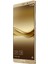Mate 8 32GB Dual Sim (İthalatçı Garantili) Gold 3