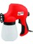 Js-980Pq Boya Tabancası 60 W 1