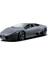 Burago 1:24 Lamborghini Reventon 1