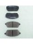 Suzuki Carry- 90/98 Ön Fren Balatası (Disk) (102X40X15/88X40X15) (Daiwa) 1