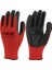 E-43 Nitril Eldiven 1