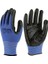 E-46 Nitril Eldiven 1