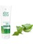Aloe Vera Shower Gel (Duş Jeli) 250ML 1