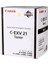 C-Exv 21 Siyah Toner 1
