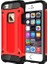 Apple iPhone 5 Kılıf Rugged Armor 1