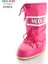 14004400-062 Moon Boot Nylon Bouganville 1