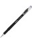 Speed Jel Mavi 0.7 Mm Roller Kalem 1