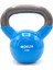 5 Kg. Çaydanlık Tipi Turkuaz Dambıl - Kettlebell 1