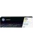 410A / CF412A M452 / M477 Sarı Orjinal Toner 1