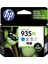 935XL C2P24A Mavi Kartuş , Hp Officejet Pro 6230 / 6830 Orjinal Kartuş 1