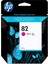 82 C4912A Kırmızı Kartuş / Hp Designjet 510 / 510ps / 111 Kartuş 1