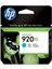 920XL CD972A Yüksek Kapasite Mavi Orjinal Mürekkep Kartuşu , HP Officejet 6000 / 6500 / 6500A / 7000 / 7500 / 7500A Yüksek Kapasite Mavi Orjinal Kartuşu 1