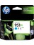 951XL CN046A Mavi kartuş / Hp Officejet Pro 251 / 276 / 8100 / 8600 / 8610 / 8620 Mavi kartuş 1