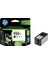 920XL CD975A Yüksek Kapasite Siyah Orjinal Kartuşu , HP Officejet 6000 / 6500 / 6500A / 7000 / 7500 / 7500A Yüksek Kapasite Siyah Orjinal Kartuşu 1