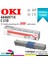 C310 / C330 / C510 / C530 / MC352 / MC362 / MC562 / 44469714 Sarı Orijinal Toner 1