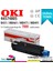 B431 / MB461 / MB471 / MB491 / 44574805 Orijinal Toner 1