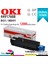 Oki B431 / MB491 / 44917608 Orijinal Toner 1