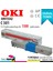 44973542 / C301 / MC342 Kırmızı Orjinal Toneri 1