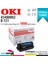 45488802 / B721 / B731 / MB760 / MB770 Orjinal Toner 1