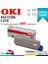 C610 / 44315322 Kırmızı Orjinal Toner 1