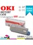 C610 / 44315323 Mavi Orjinal Toner 1