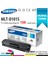 MLT-D101S / ML-2160 / ML-2165 / SCX-3400 / SCX-3405 / SF-760 Orjinal Toner 1