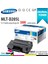 MLT-D205L / ML-3310 / ML-3312 / ML-3710 / SCX-4833 / SCX-5637 Orjinal Toner 1