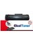 Hp Q2612A Muadil Siyah Laser Toner 1