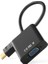 HDMI to VGA ve SES Aktif Dijital - Analog Dönüştürücüsü (DK-HD-AHDMIXVGA3) 1
