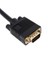 4707 Vga Y Kablosu Çoklayıcı Switch Splitter 5