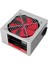 350W 12CM Siyah Power Supply (FR-PW35C12) 2