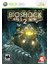 Bioshock 2 Xbox 360 1