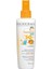 Photoderm Kid Spray 200Ml 2