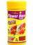 Flower Horn Pellet 250 Ml. 1