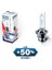 D2S 8000K Xenon Ampul +50 Fazla Işık 1