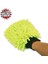 2 Yüzeyli Mikrofiber Eldiven 1