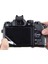 Ultra İnce LCD Ekran Koruyucu (Canon 100D) 4