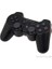 Ps3 Kablosuz Siyah Oyun Kolu - Wireless Dualshock - Joystick 1